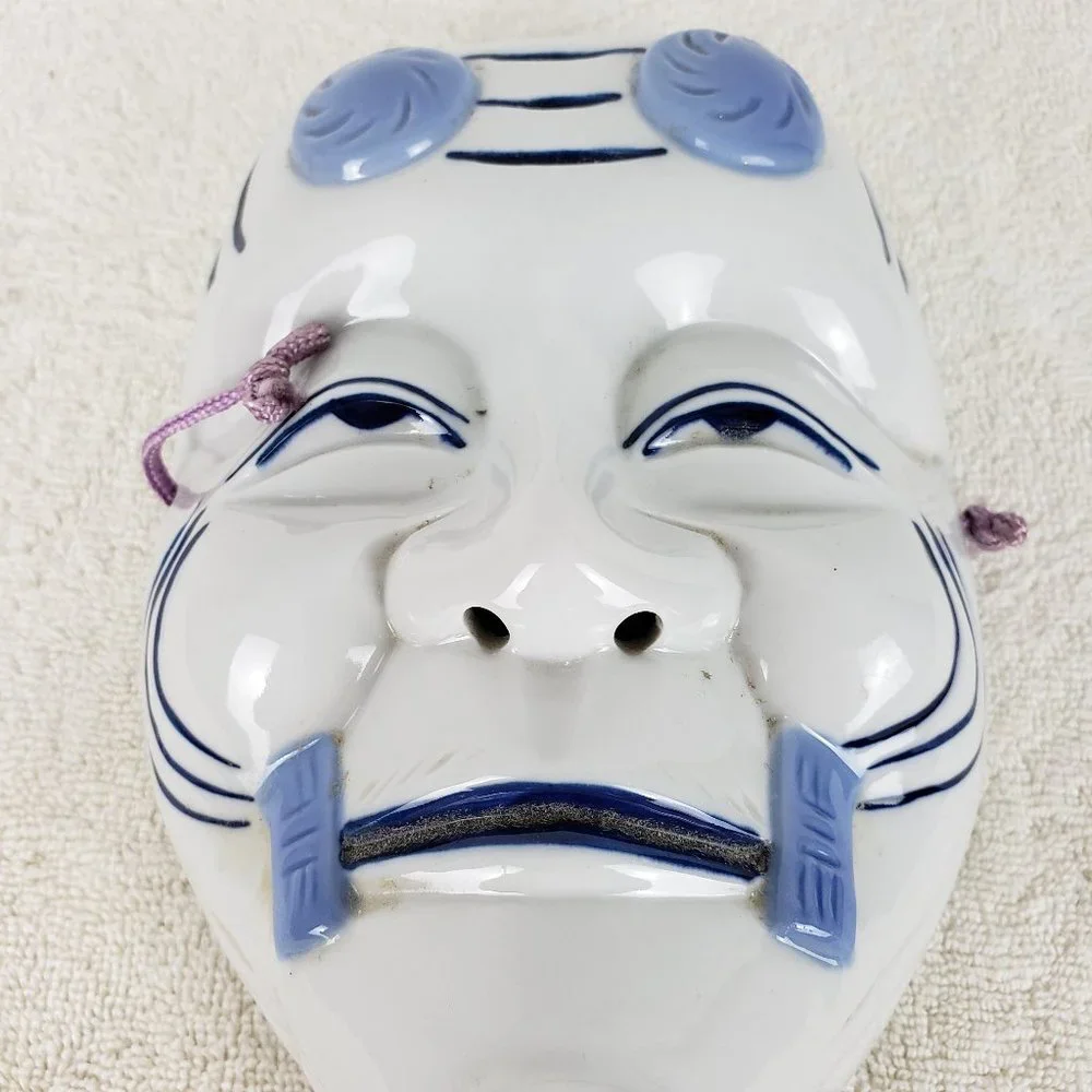 Pier 1 Japanese Ceramic Face Mask Hanging